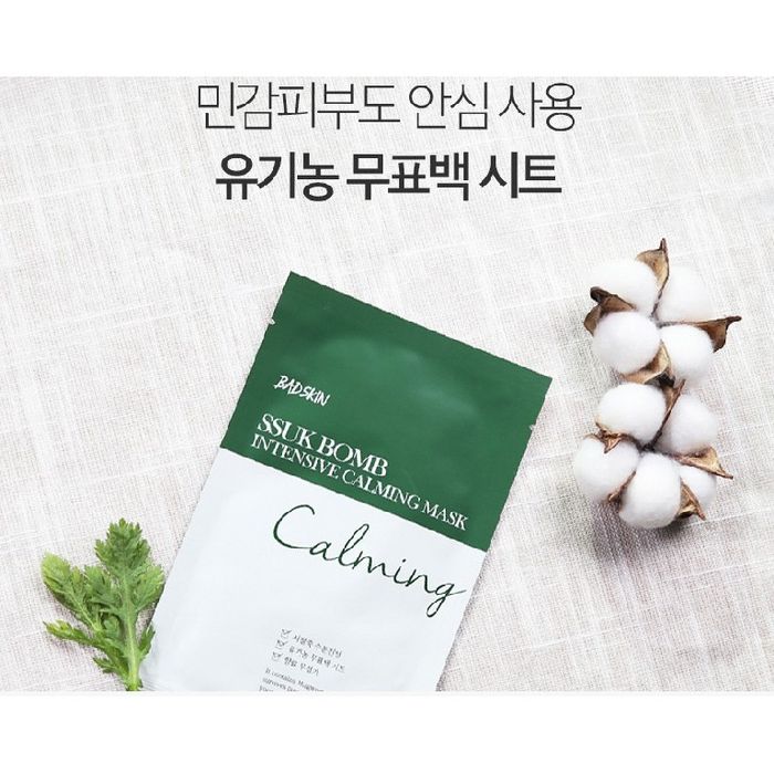 Hình ảnh mặt nạ ngải cứu dưỡng da Badskin Ssuk Intensive Calming Mask số 2