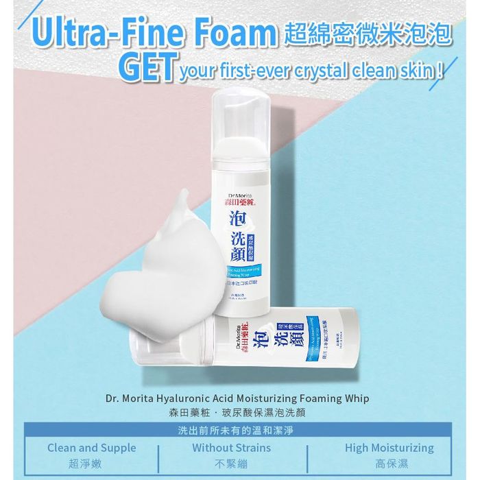 Sữa Rửa Mặt Tạo Bọt Tự Nhiên Dr.Morita Hyaluronic Acid Moisturizing Foaming Whip - Hình 2