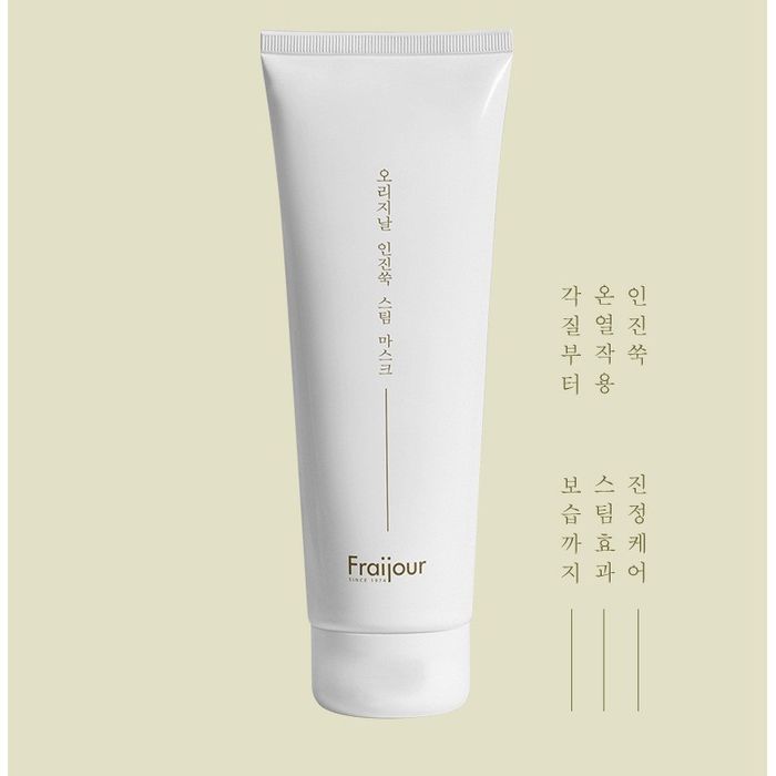 Hình ảnh mặt nạ nóng chiết xuất ngải cứu Tây Original Artemisia Steam Mask Fraijour