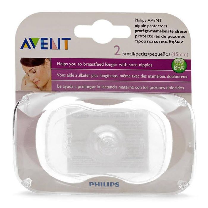 Hình ảnh Trợ ty Philips Avent số 1