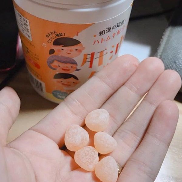 Ảnh kẹo Vitamin Kanyu Gumi