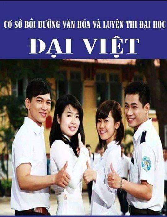 Hình ảnh Trung tâm luyện thi đại học Đại Việt - Ảnh 1