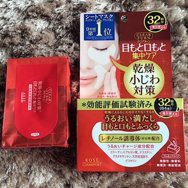 Mặt nạ mắt Kose Clear Turn Plumping Eye Zone Mask - Hình ảnh 1