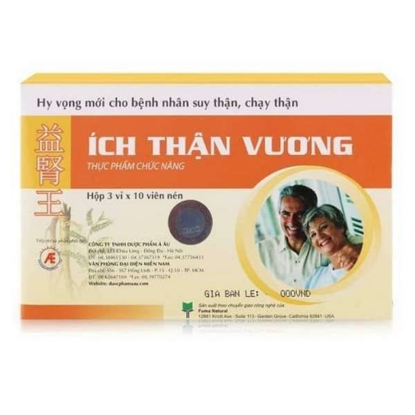 Hình ảnh viên uống Ích Thận Vương