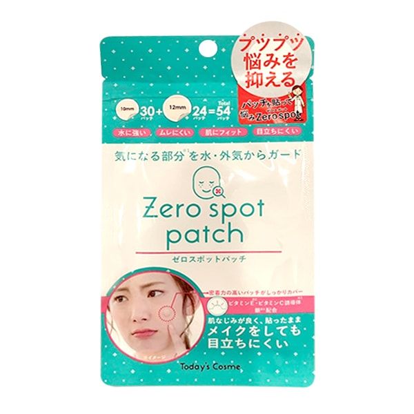 Hình ảnh miếng dán mụn Zero Spot Patch số 2