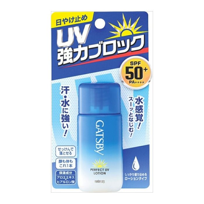 Kem chống nắng cho nam GATSY SPF50+PA+++ hình ảnh 1