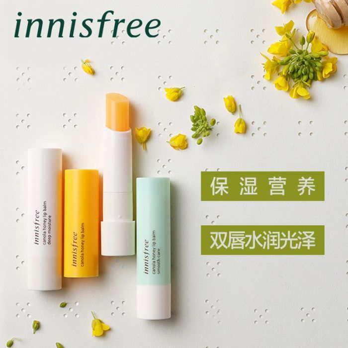 Son dưỡng môi innisfree Canola Honey Lip Balm - hình ảnh 2