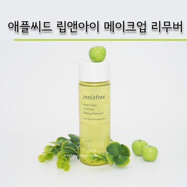 Ảnh của Nước Tẩy Trang Mắt Và Môi Innisfree Apple Seed Lip & Eyes Remover