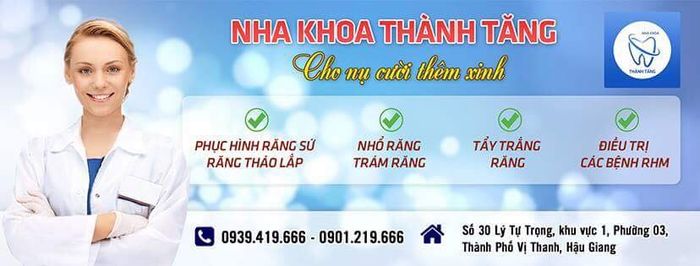 Nha Khoa Thành Tăng - Hình ảnh 1