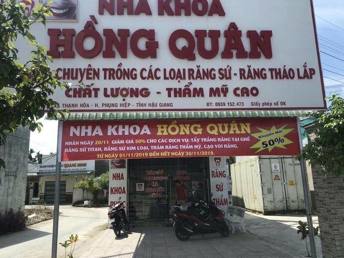 Nha khoa Hồng Quân - Hình ảnh 1