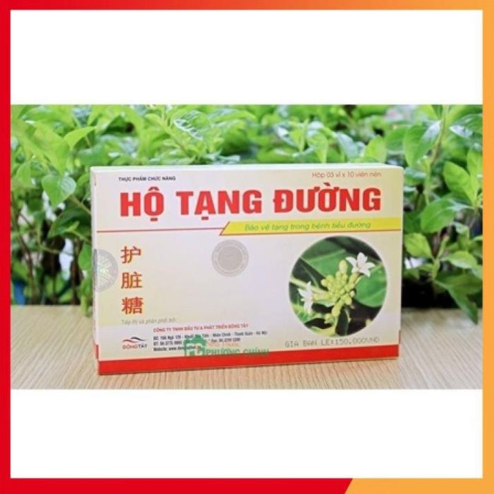 Hộ Tạng Đường - Hình ảnh 2