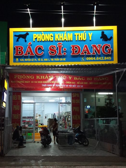 Hình ảnh Phòng khám thú y BS. Đang 1