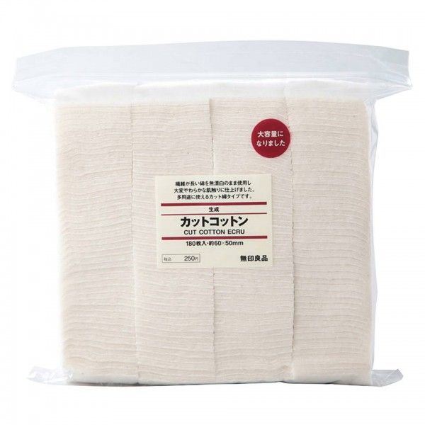 Bông tẩy trang Muji Cotton Ecru ảnh 1