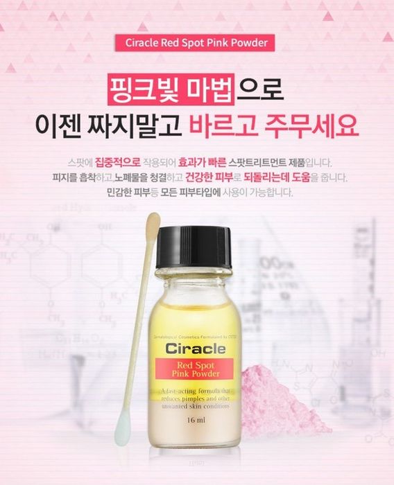 Dung Dịch Chấm Trị Mụn Ciracle Red Spot Pink Powder - Hình ảnh 3