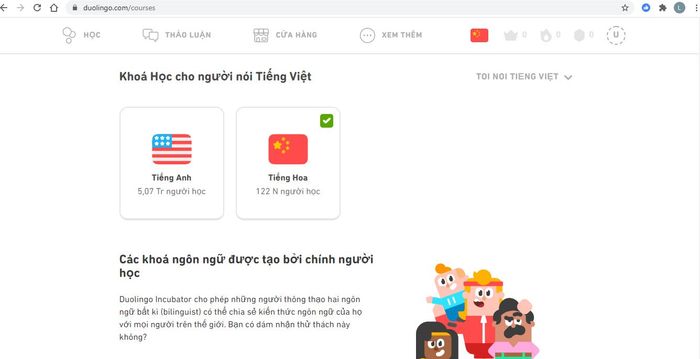 Ảnh Duolingo