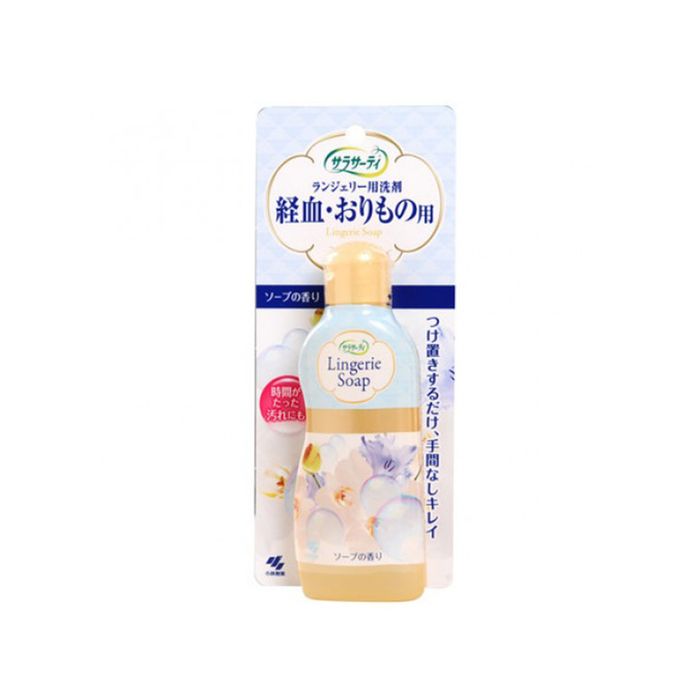 Nước Giặt Đồ Lót Lingerie Soap Kobayashi - Hình 2