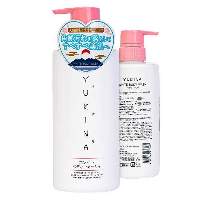 Hình ảnh 1 của sữa tắm Yukina White Body Wash