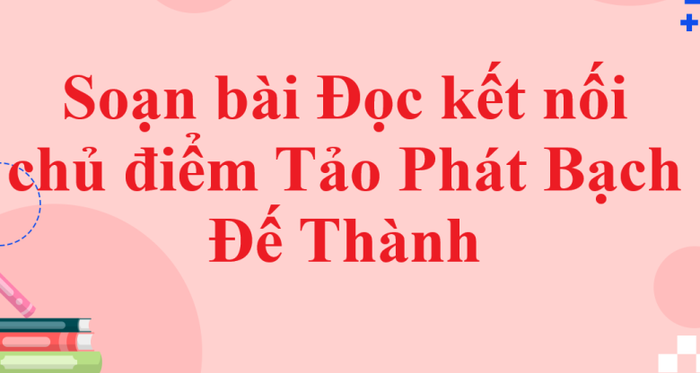 Ảnh minh họa (Nguồn internet) hình 1