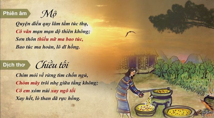 Ảnh minh họa (Nguồn internet) ảnh 1