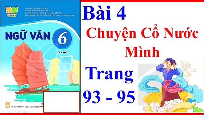 Ảnh minh họa (Nguồn: internet) ảnh 1