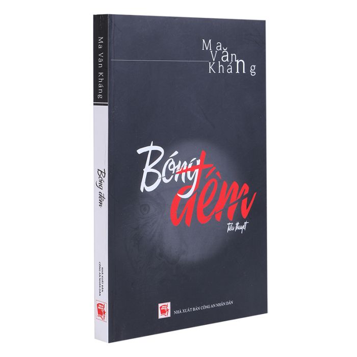 Bóng Đêm - Hình 2