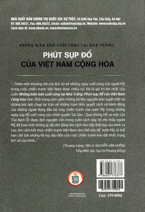 Bìa sách Những biên bản cuối cùng tại Nhà Trắng: Phút sụp đổ của Việt Nam Cộng hòa, ảnh 2