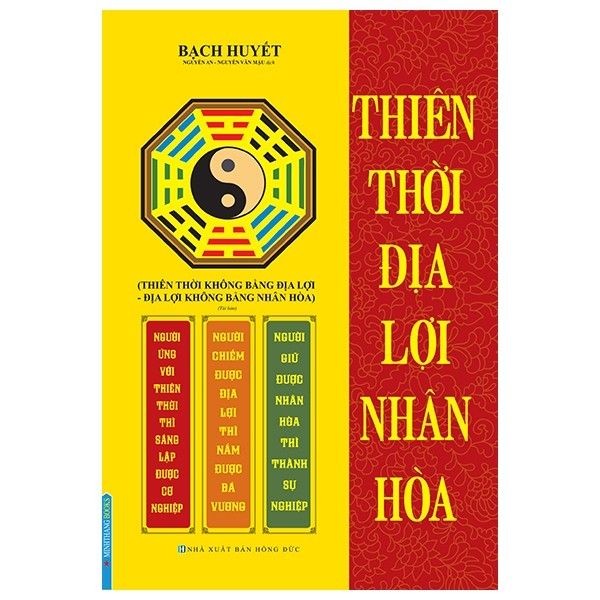 Thời vận - Địa lợi - Nhân duyên hình 1