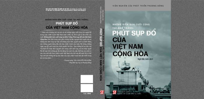 Bìa sách Những biên bản cuối cùng tại Nhà Trắng: Khoảnh khắc sụp đổ của Việt Nam Cộng hòa, ảnh 1