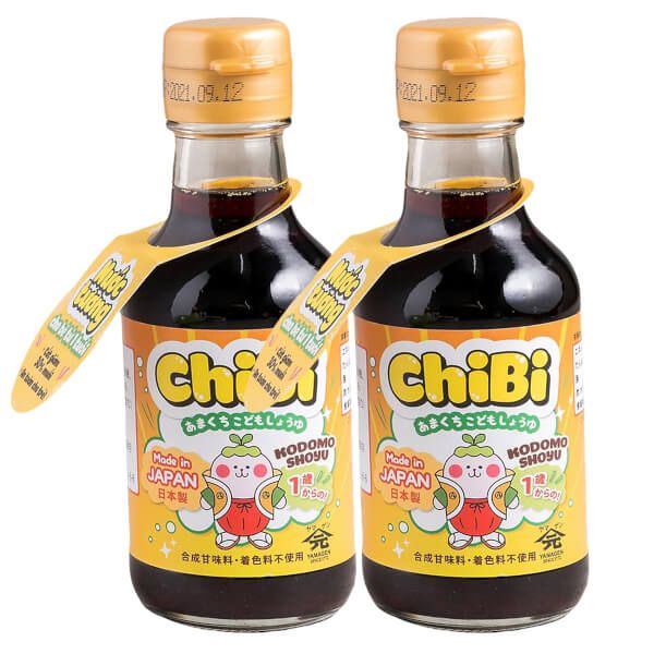 Ảnh nước tương Chibi Nhật Bản 2