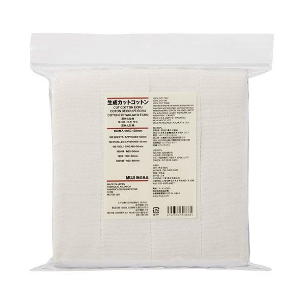 Hình ảnh bông tẩy trang hữu cơ Muji Cotton Ecru 1