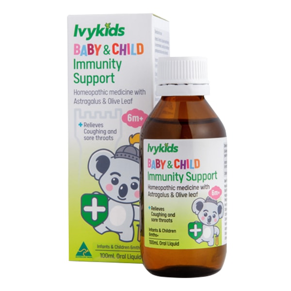 Hình ảnh Siro tăng miễn dịch IvyKids Immunity Support 2