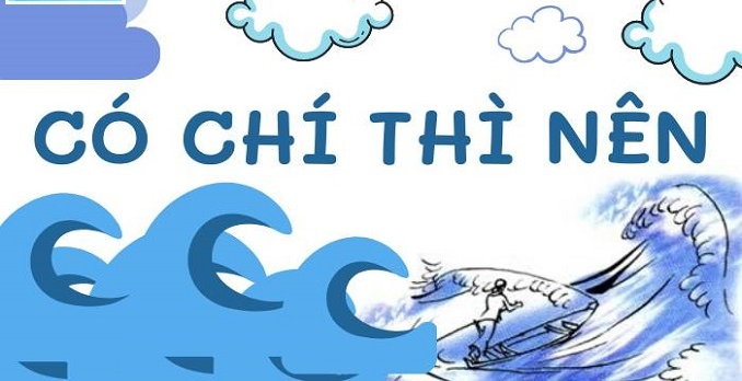 Hình minh họa (Nguồn từ internet) hình 1