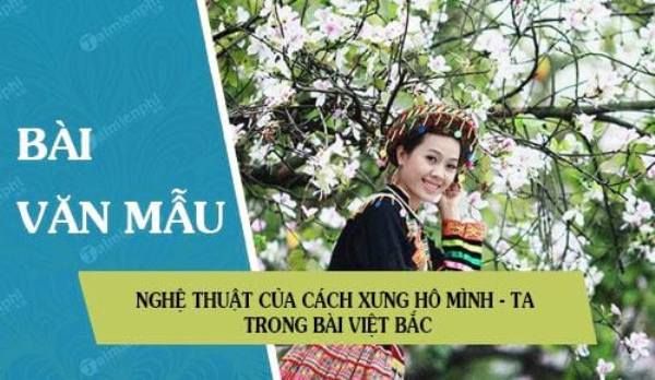 Hình ảnh minh họa (Nguồn internet) ảnh 1