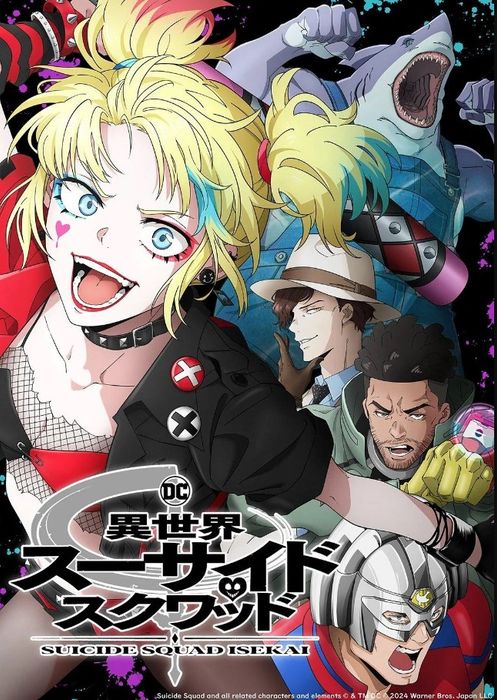 Suicide Squad Isekai