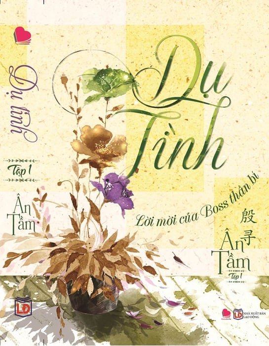 Dụ Tình hình 1