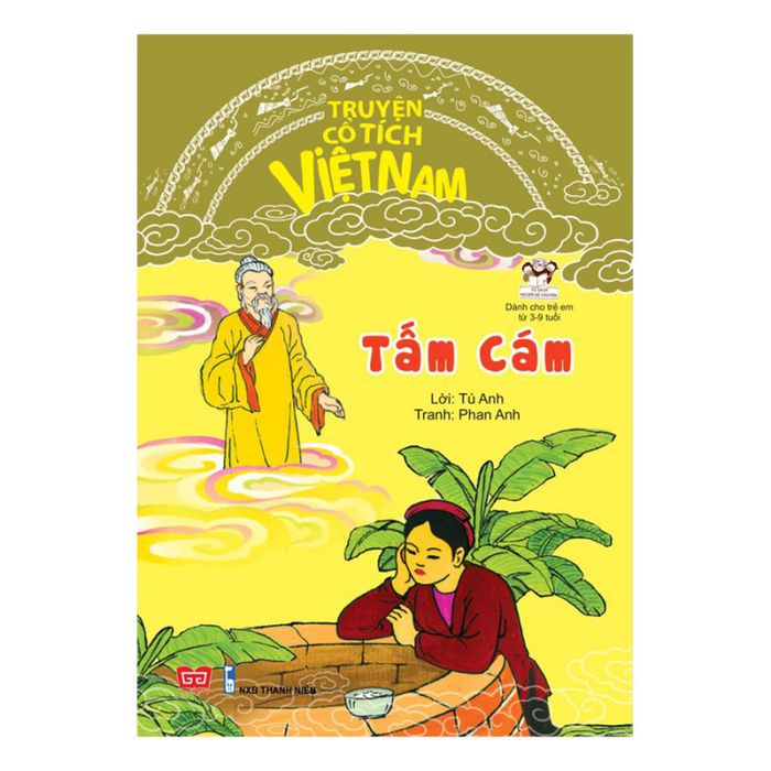 Hình ảnh minh họa số 1