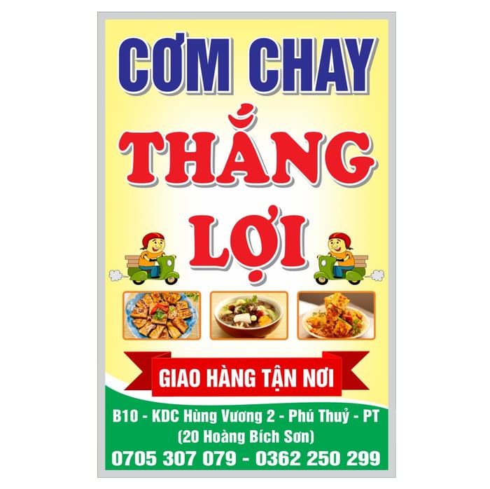 Ảnh 2 của Quán Chay Thắng Lợi