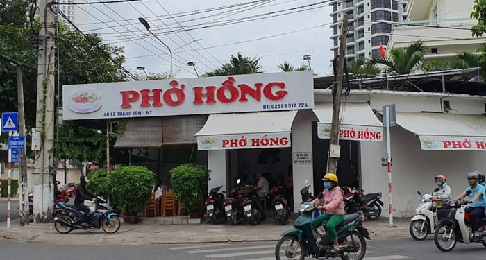 Hình ảnh của Phở Hồng 2