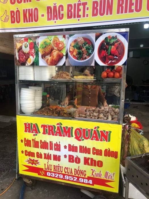 Hạ Trâm Quán hình ảnh 2