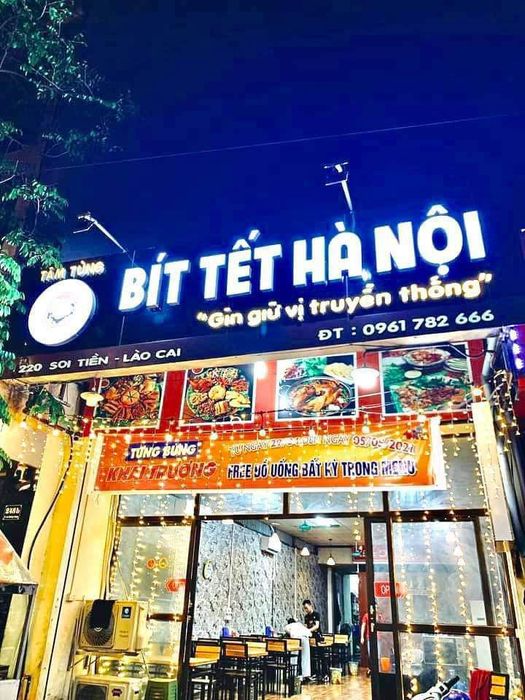 Hình ảnh bít tết tại Bít Tết Hà Nội 1