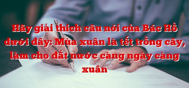 Ảnh minh họa (Nguồn internet) ảnh 1