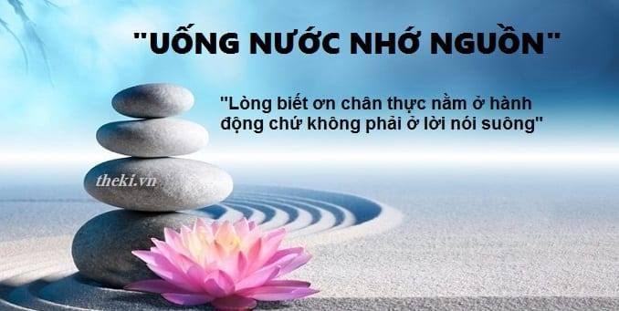 Hình Minh Họa (Nguồn: Internet) Hình 1