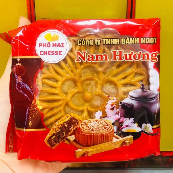 Ảnh của Nam Hương Bakery 1