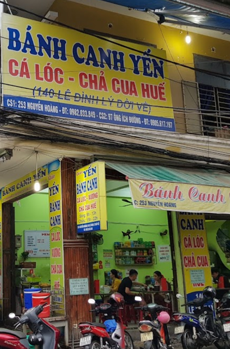 Bánh Canh Yến Ảnh 1