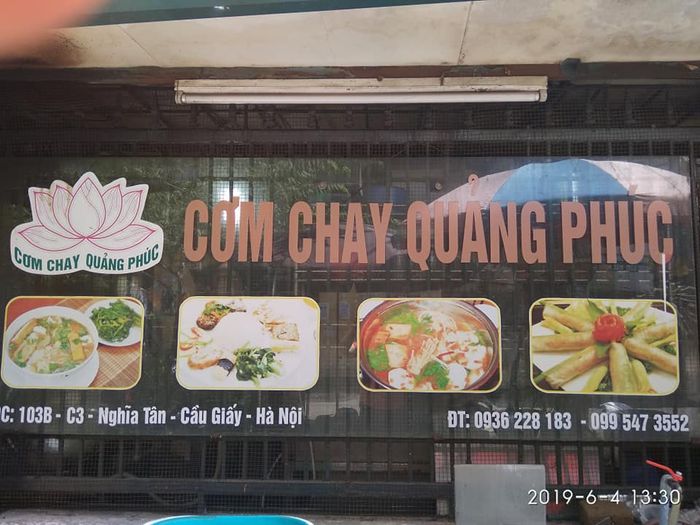 Hình ảnh 1 của Quảng Phúc