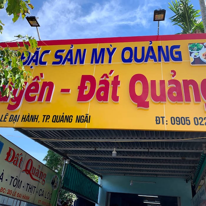 Mì Gà Huyền – Đất Quảng hình 1