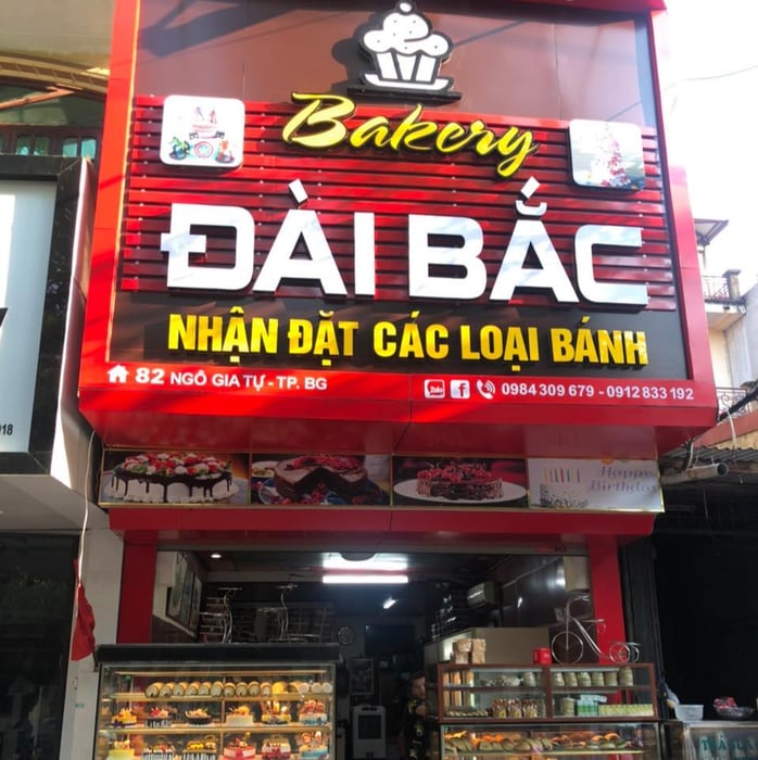 Hình ảnh Đài Bắc Bakery 2