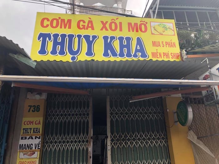 Hình ảnh 2 của món <i>Cơm Gà Thụy Kha</i>