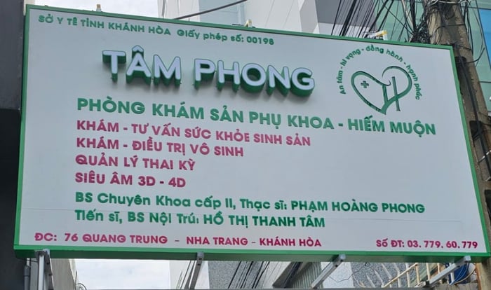 Hình ảnh thứ hai của Phòng khám Tâm Phong