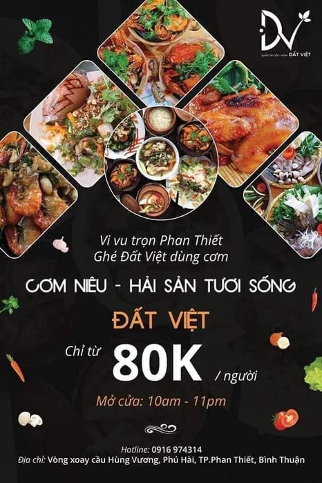 Đất Việt Quán - Cơm Niêu, Hải Sản hình 1